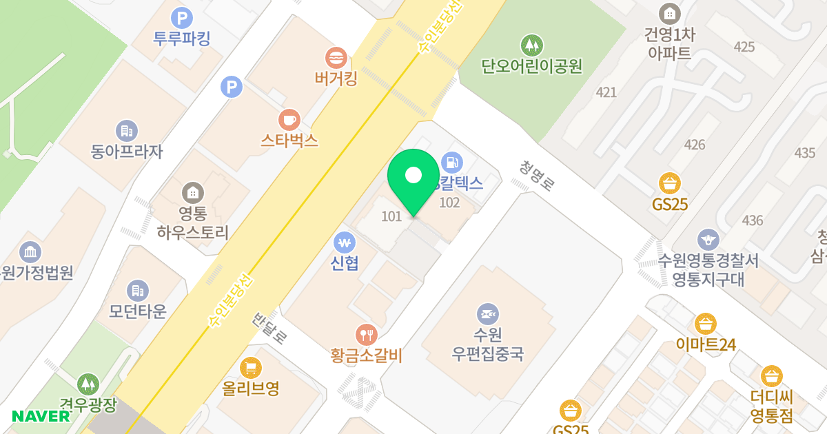 대우 월드마크 영통 위치 지도 - 경기도 수원시 영통구 봉영로 1620