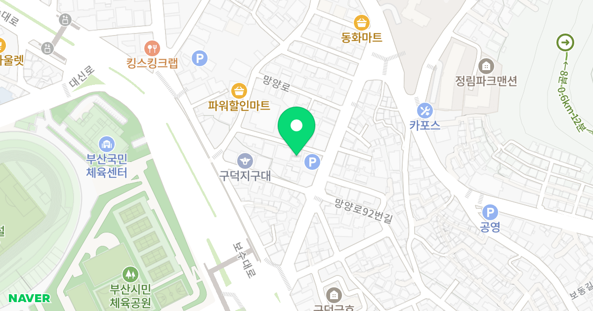 메종드Ⅲ 위치 지도 - 부산광역시 서구 망양로 95-5