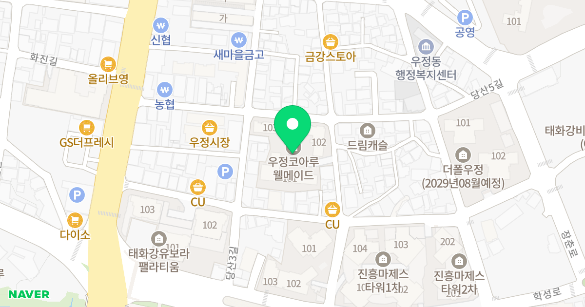 우정 코아루 웰메이드 위치 지도 - 울산광역시 중구 당산2길 25