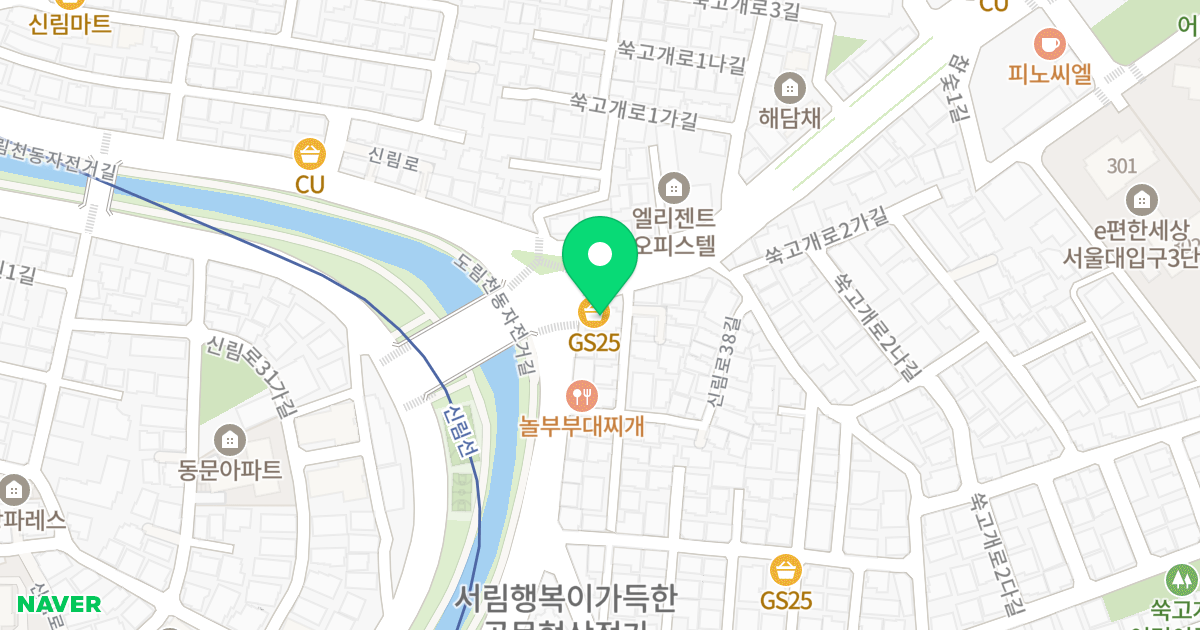 서림도시형생활주택 위치 지도 - 서울특별시 관악구 쑥고개로 2