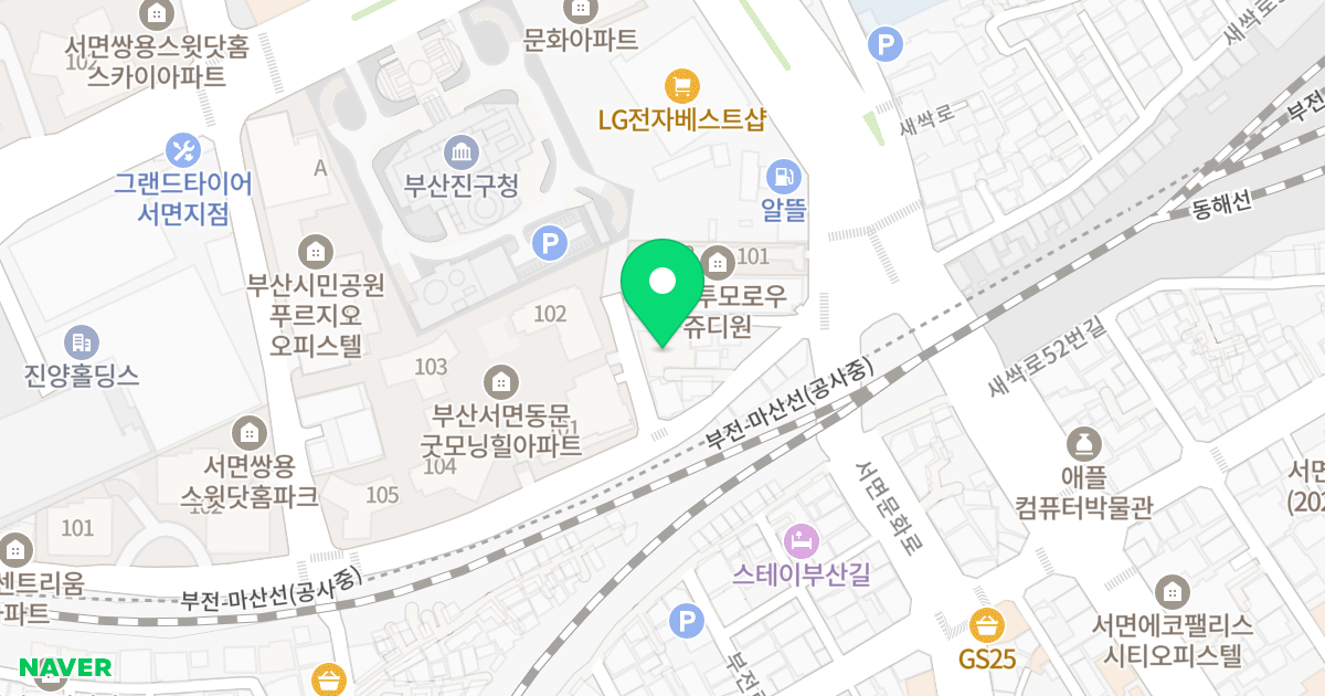 야긴 다하임 위치 지도 - 부산광역시 부산진구 신천대로220번길 77-10