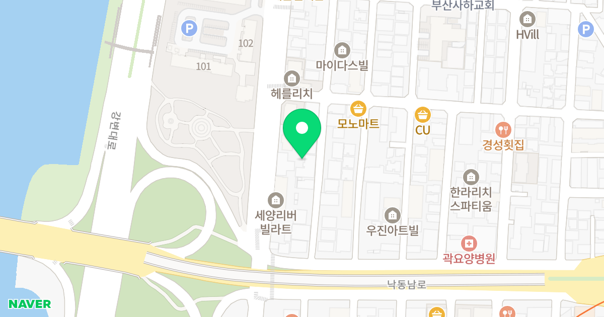 남영아트펠리체 위치 지도 - 부산광역시 사하구 낙동남로1347번길 15