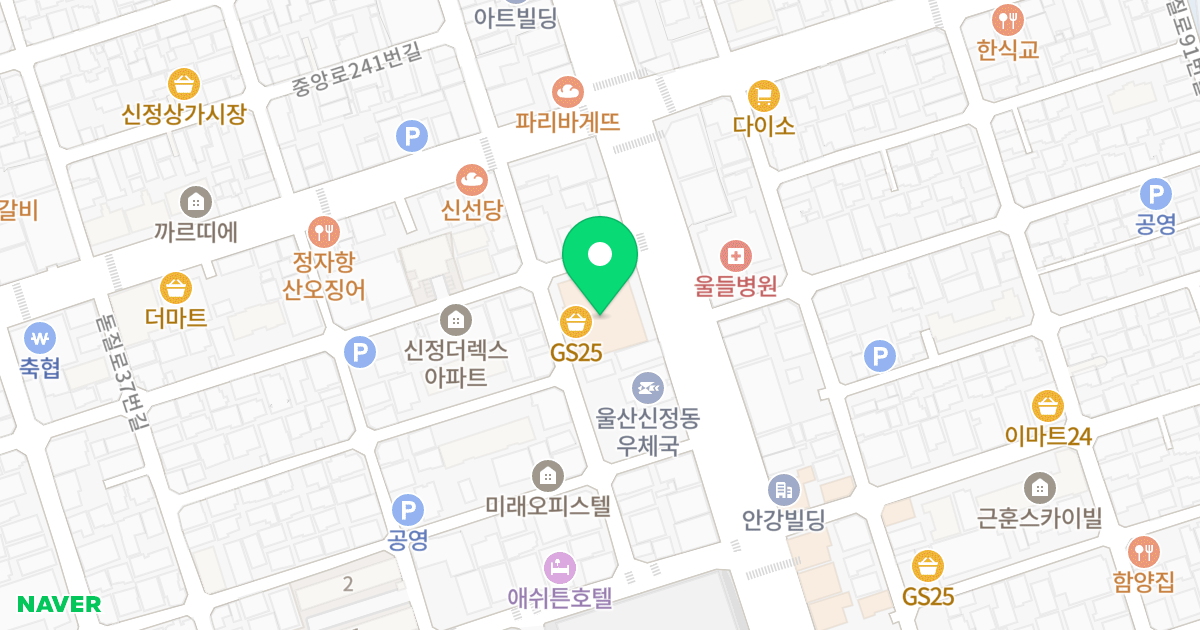 휴먼블루드빌 위치 지도 - 울산광역시 남구 월평로48번길 9