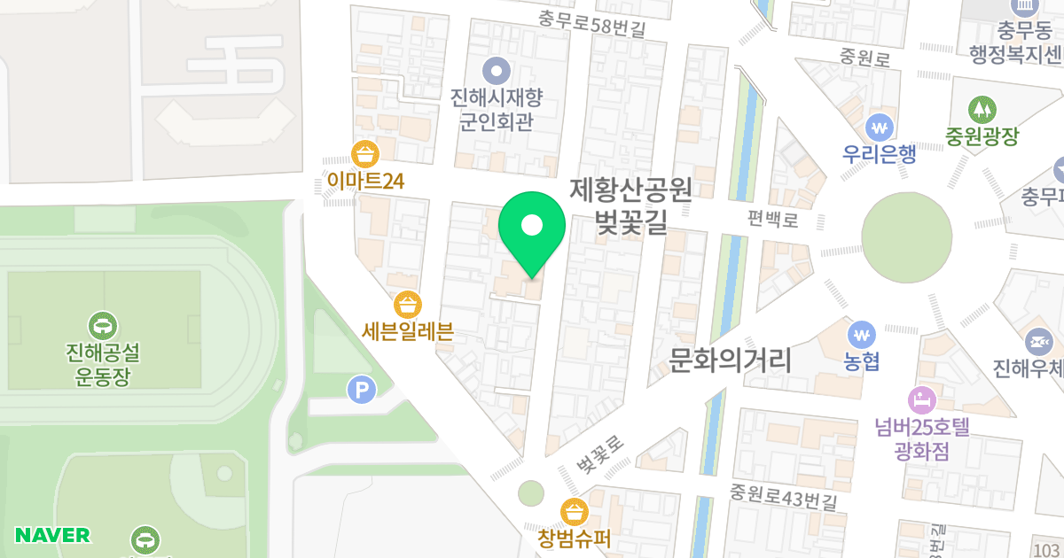 주건축물제1동 위치 지도 - 경상남도 창원시 진해구 편백로14번길 6