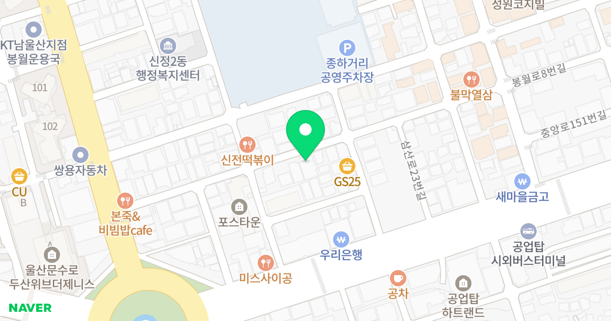 더위미 위치 지도 - 울산광역시 남구