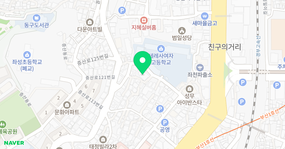 렉슬D 위치 지도 - 부산광역시 동구 정공단로47번길 17