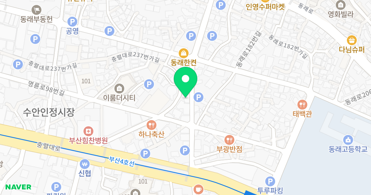 (334-30) 위치 지도 - 부산광역시 동래구 충렬대로271번길 23