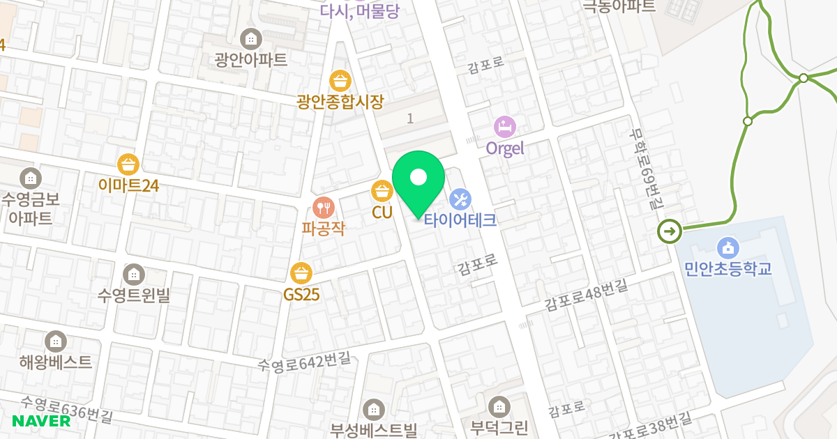 광안럭스빌 위치 지도 - 부산광역시 수영구 무학로49번길 50