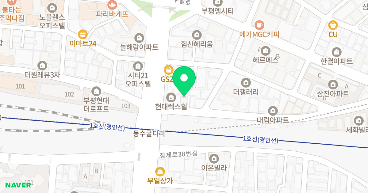 힐캐슬 위치 지도 - 인천광역시 부평구