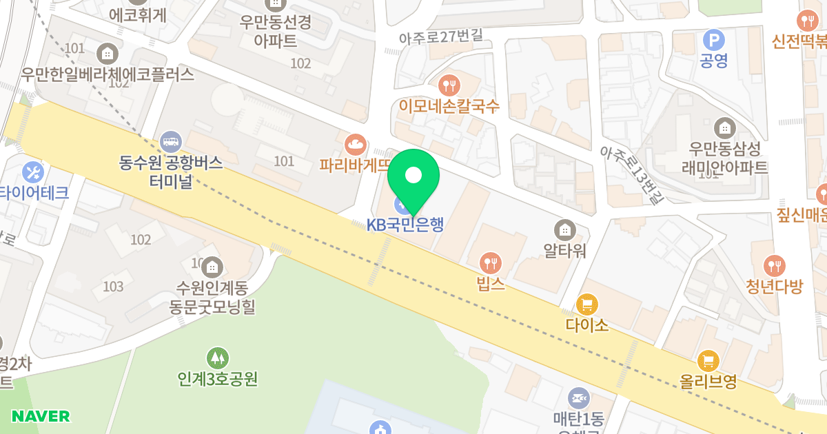 블루하우스 위치 지도 - 경기도 수원시 팔달구 중부대로223번길 4
