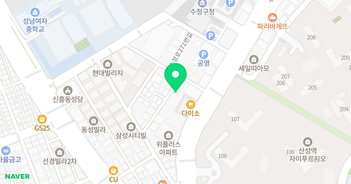 성창빌딩 위치 지도 - 경기도 성남시 수정구 수정로 267