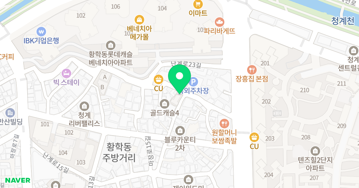 골드캐슬Ⅰ 위치 지도 - 서울특별시 중구 난계로21길 19