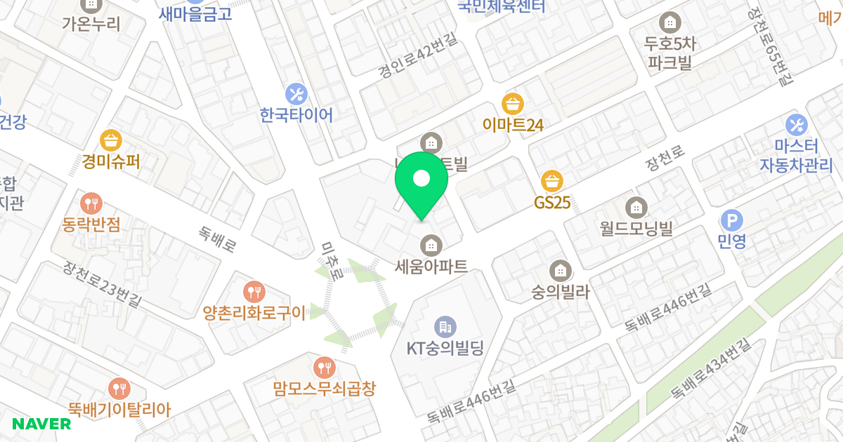 세움아파트 위치 지도 - 인천광역시 미추홀구  39