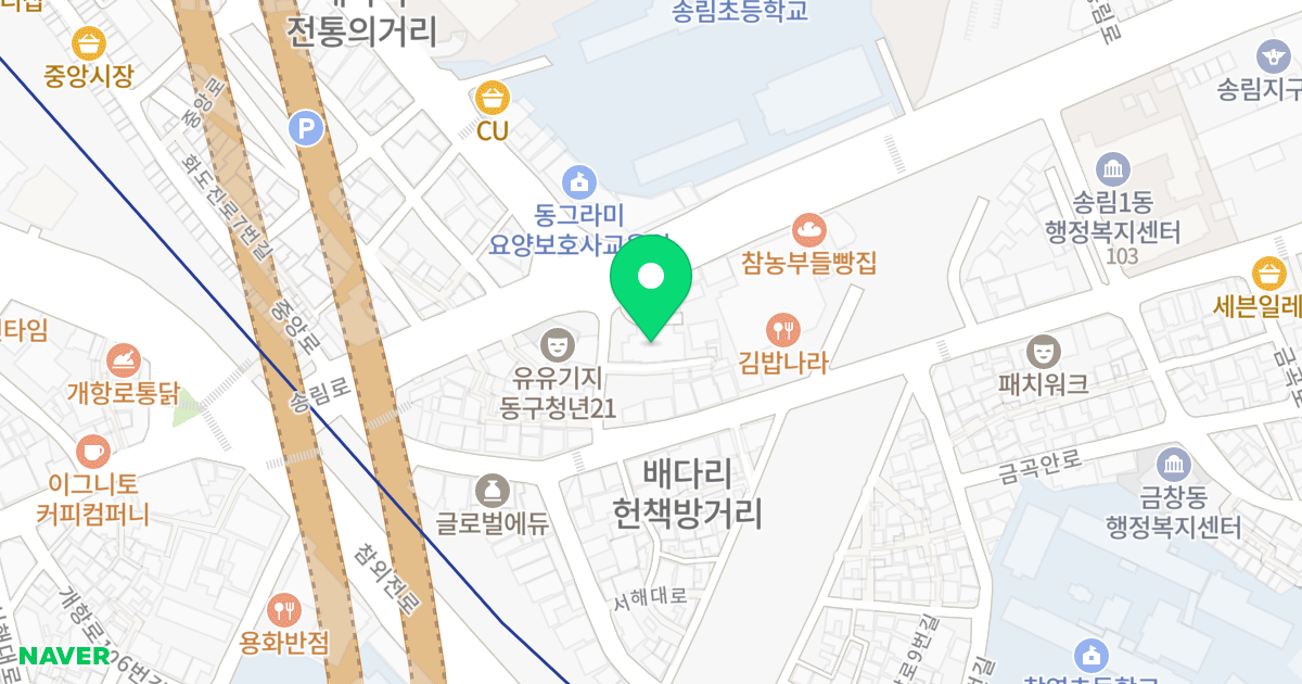 아르누보 위치 지도 - 인천광역시 동구 금곡로11번길 10