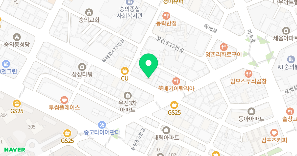 진흥그린아파트 위치 지도 - 인천광역시 미추홀구 석정로10번길 73