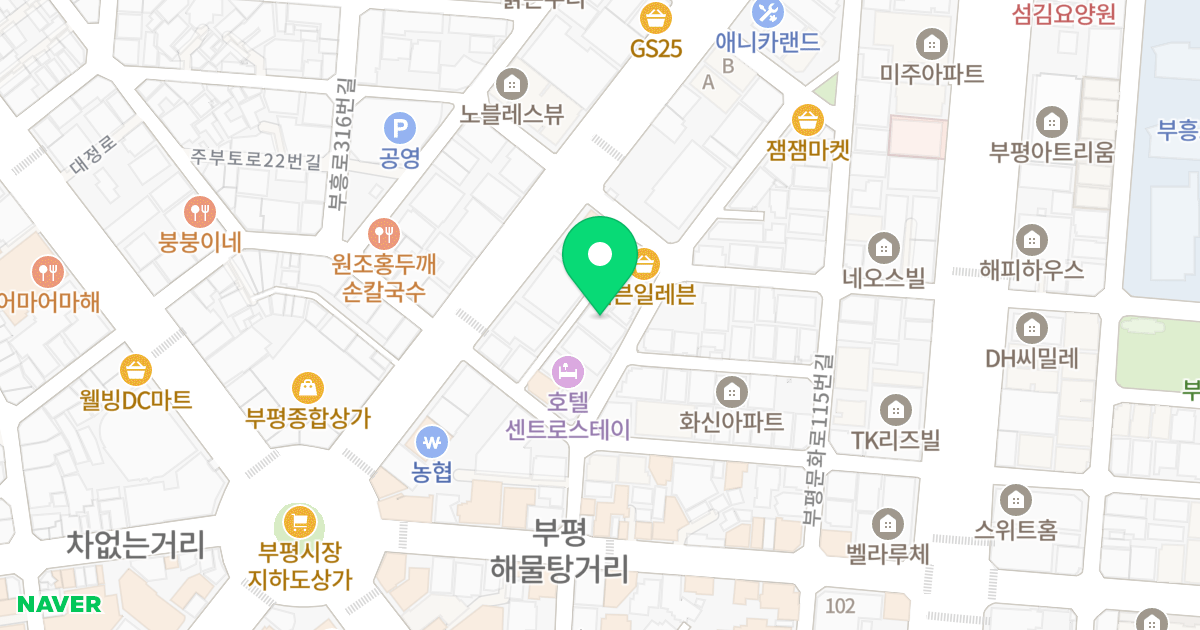 JH타워Ⅱ 위치 지도 - 인천광역시 부평구