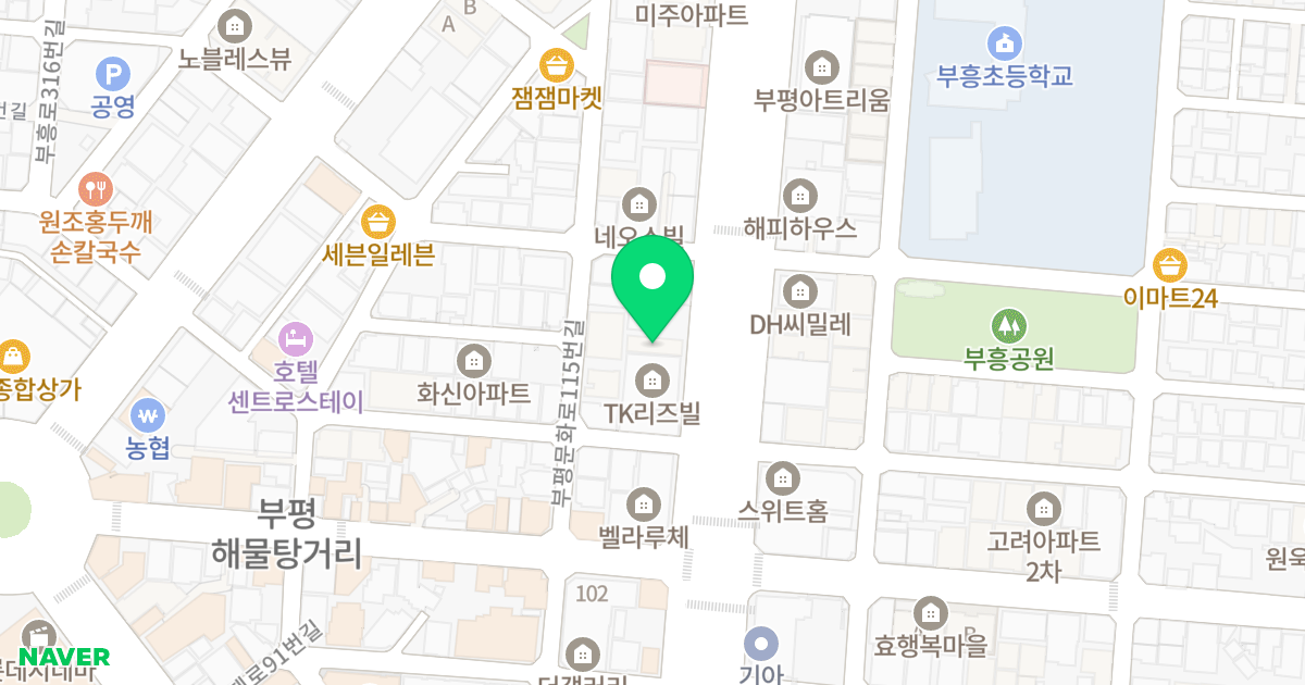 조양 휴캐슬 위치 지도 - 인천광역시 부평구 장제로 105