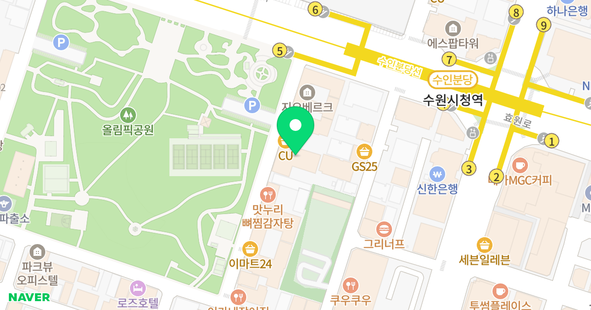 세종그랑시아 위치 지도 - 경기도 수원시 권선구 효원로256번길 15