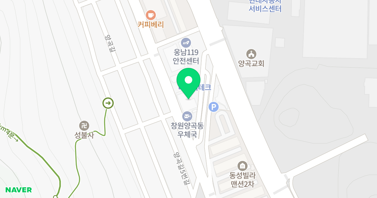 신촌빌딩 위치 지도 - 경상남도 창원시 성산구 신촌로 29