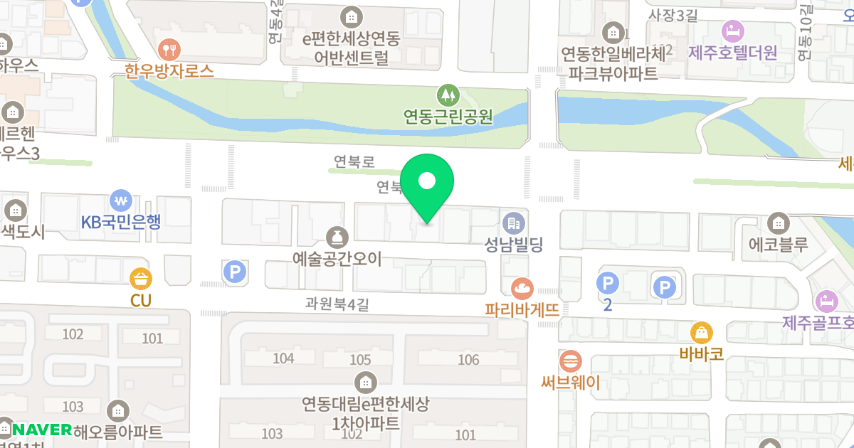 에코민트 위치 지도 - 제주특별자치도 제주시 연북로 72