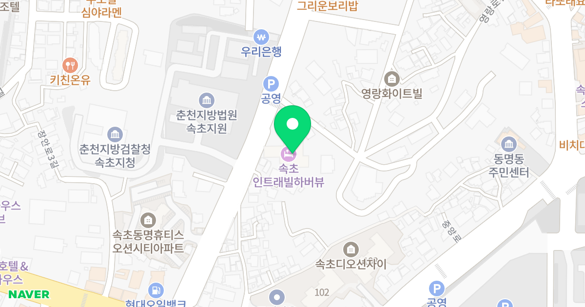 속초 인트레빌하버뷰 위치 지도 - 강원특별자치도 속초시 법대로 20