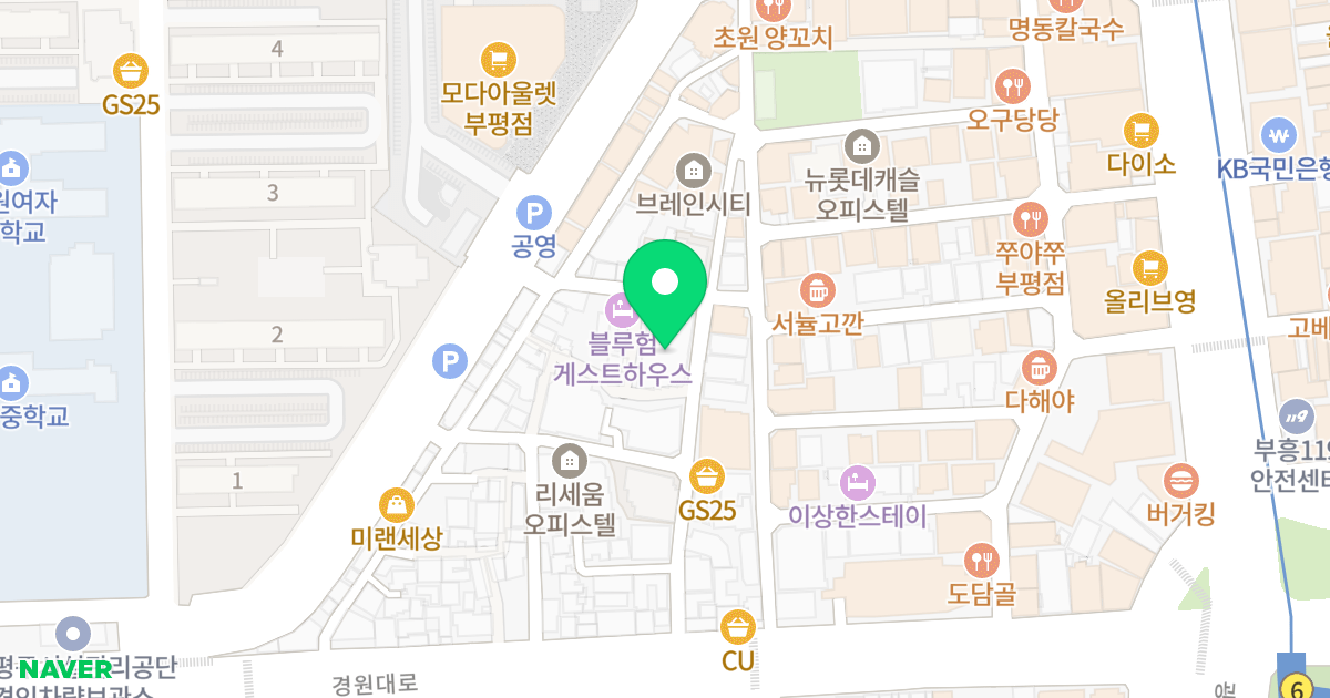 퀸스타운 위치 지도 - 인천광역시 부평구 경원대로1363번길 23