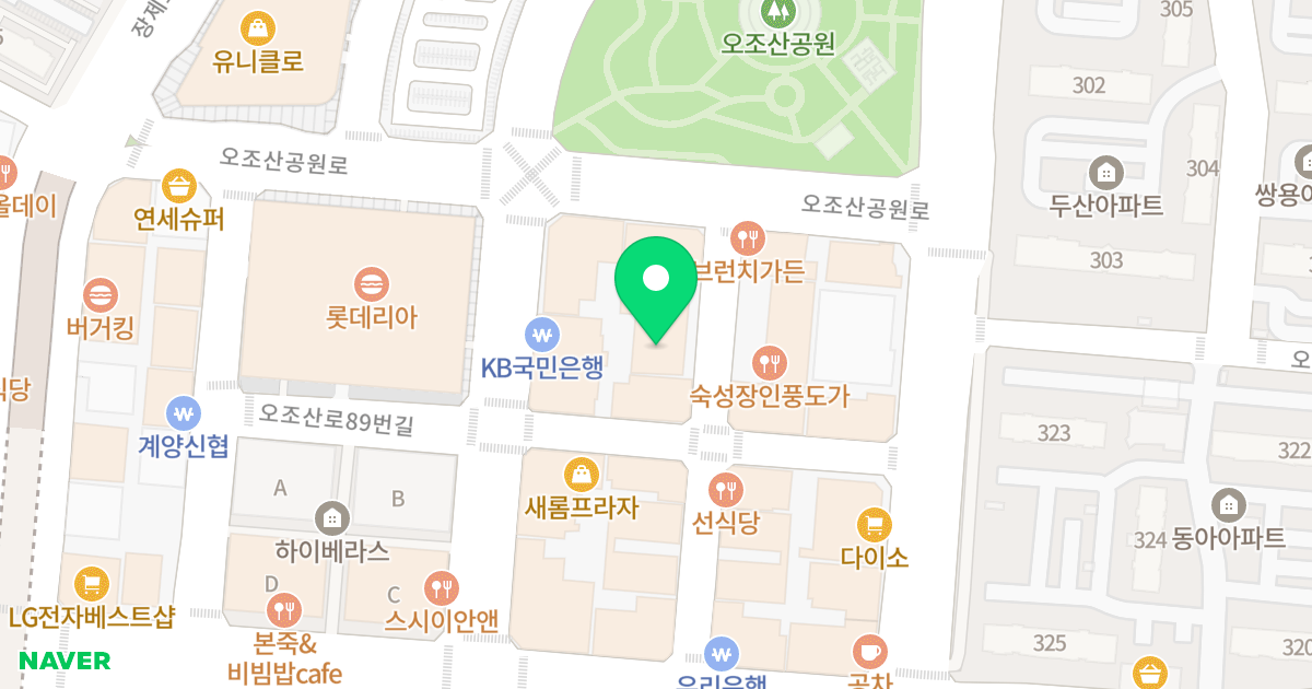 강남오피스텔 위치 지도 - 인천광역시 계양구 계산새로87번길 15