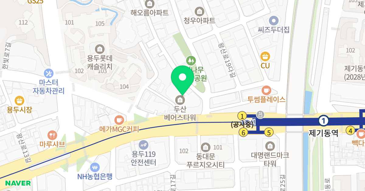두산베어스타워 위치 지도 - 서울특별시 동대문구 왕산로 81