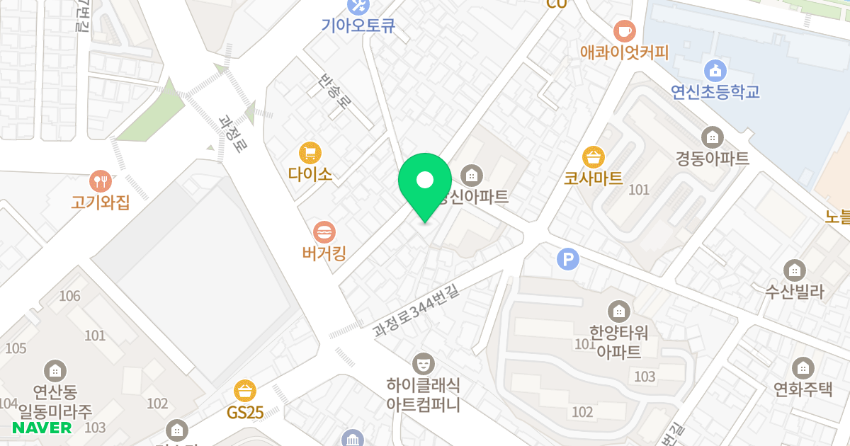 조은골드빌 위치 지도 - 부산광역시 연제구 과정로348번길 16