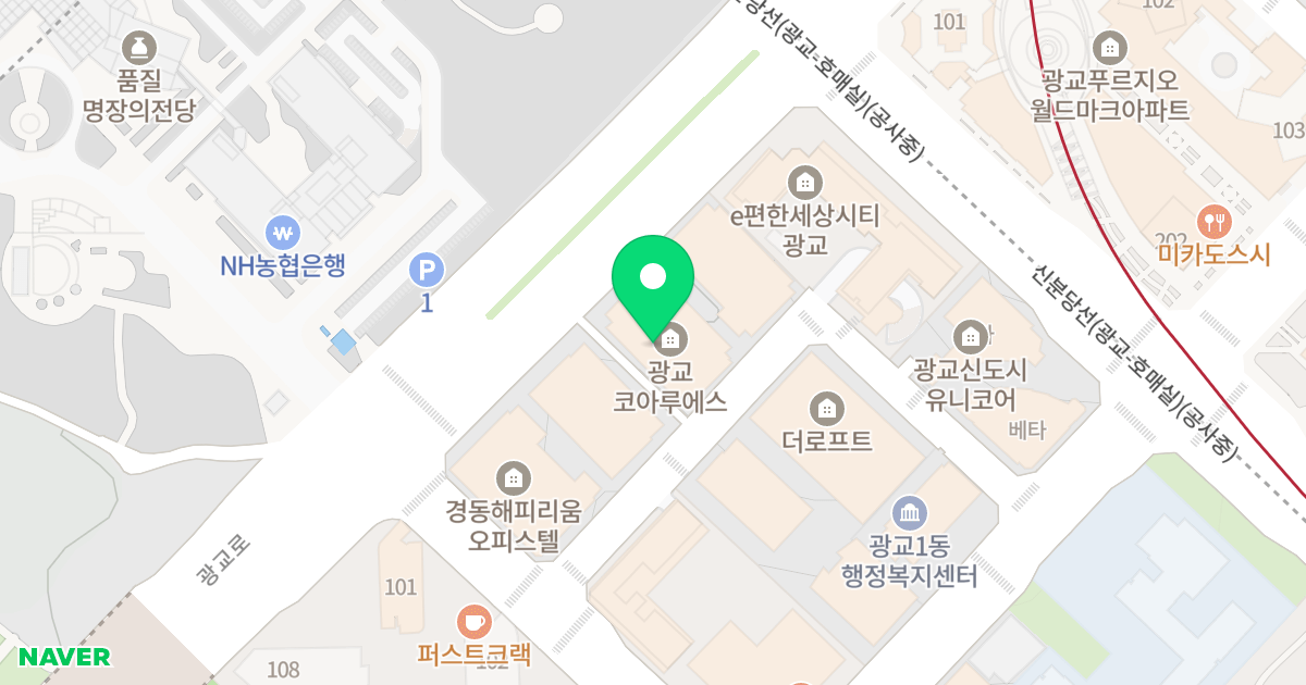 광교 코아루에스 위치 지도 - 경기도 수원시 영통구 광교로 116