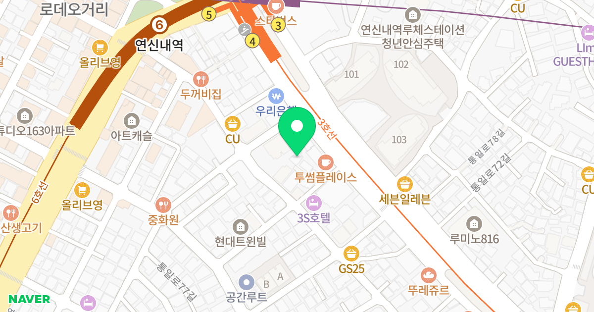 스타타운 위치 지도 - 서울특별시 은평구 통일로 827-8
