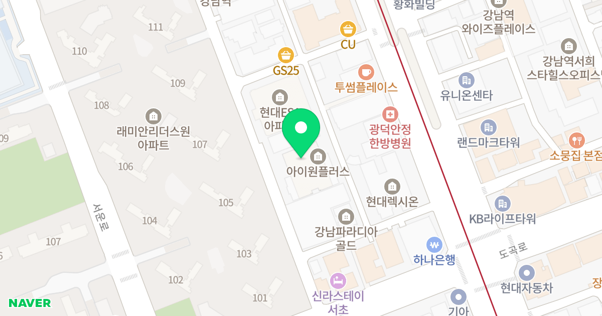 풍림아이원플러스 위치 지도 - 서울특별시 서초구 효령로77길 14