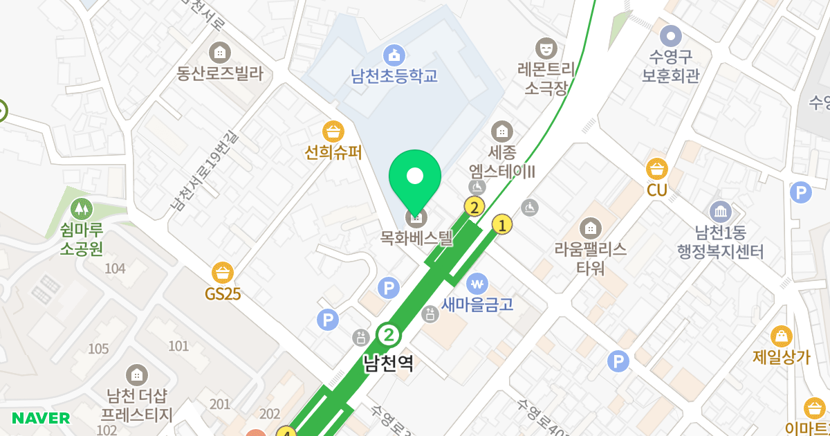 목화오피스텔 위치 지도 - 부산광역시 수영구 남천서로 4-1