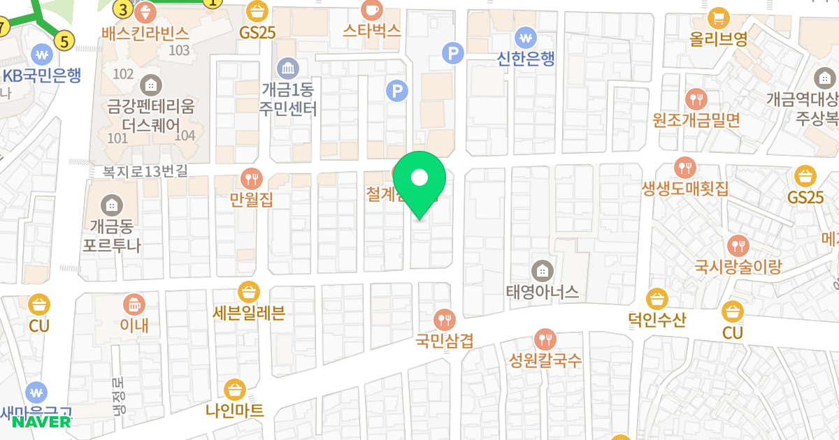 제니스빌 위치 지도 - 부산광역시 부산진구 복지로21번길 45-8