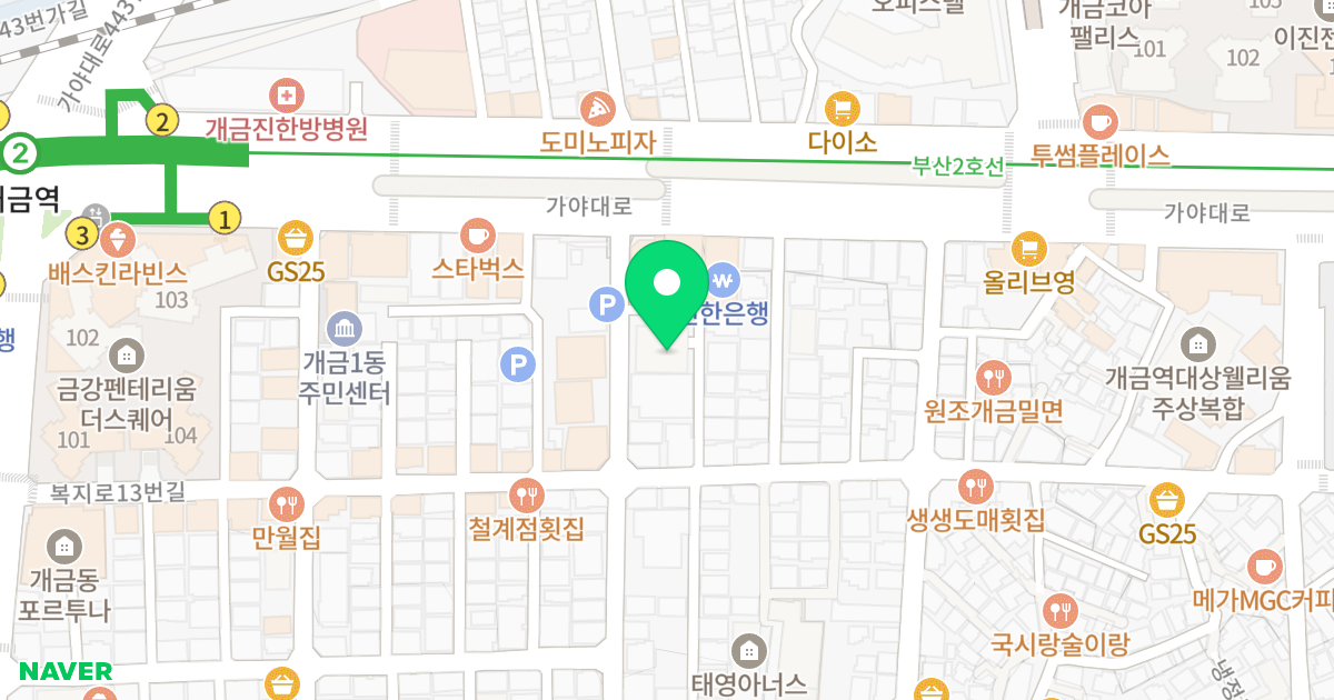 개금동 아이리스 5차 에비뉴 위치 지도 - 부산광역시 부산진구 가야대로468번길 11
