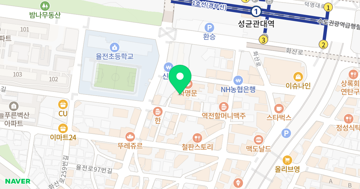 율전미주타운 위치 지도 - 경기도 수원시 장안구 율전로108번길 9