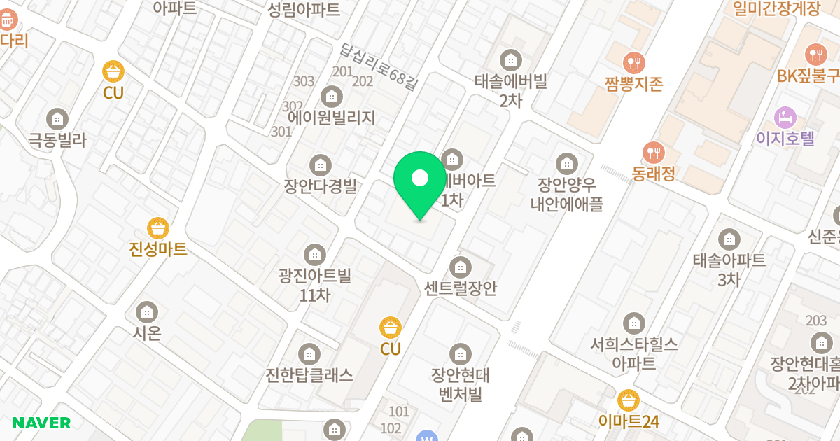 태솔아파트1차 위치 지도 - 서울특별시 동대문구 장한로21길 11-10