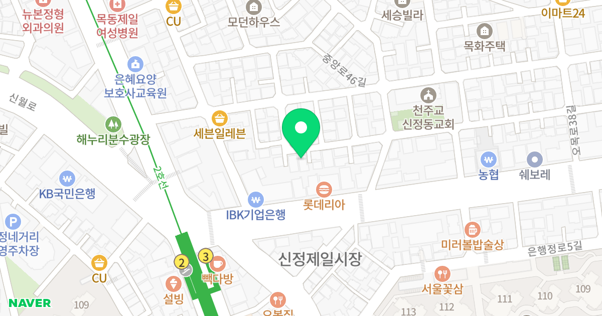 미래하임 위치 지도 - 서울특별시 양천구 은행정로7길 51-3
