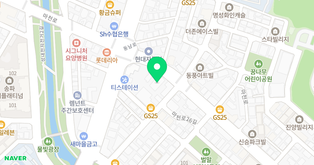 성우리빙타워 위치 지도 - 서울특별시 송파구 마천로 180