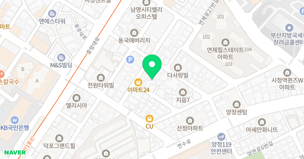 골드캐슬 위치 지도 - 부산광역시 부산진구 중앙대로970번가길 12-5
