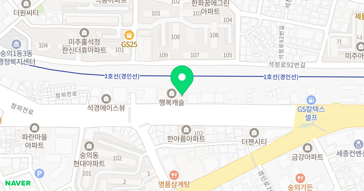 행복캐슬 103동 위치 지도 - 인천광역시 미추홀구 참외전로 323