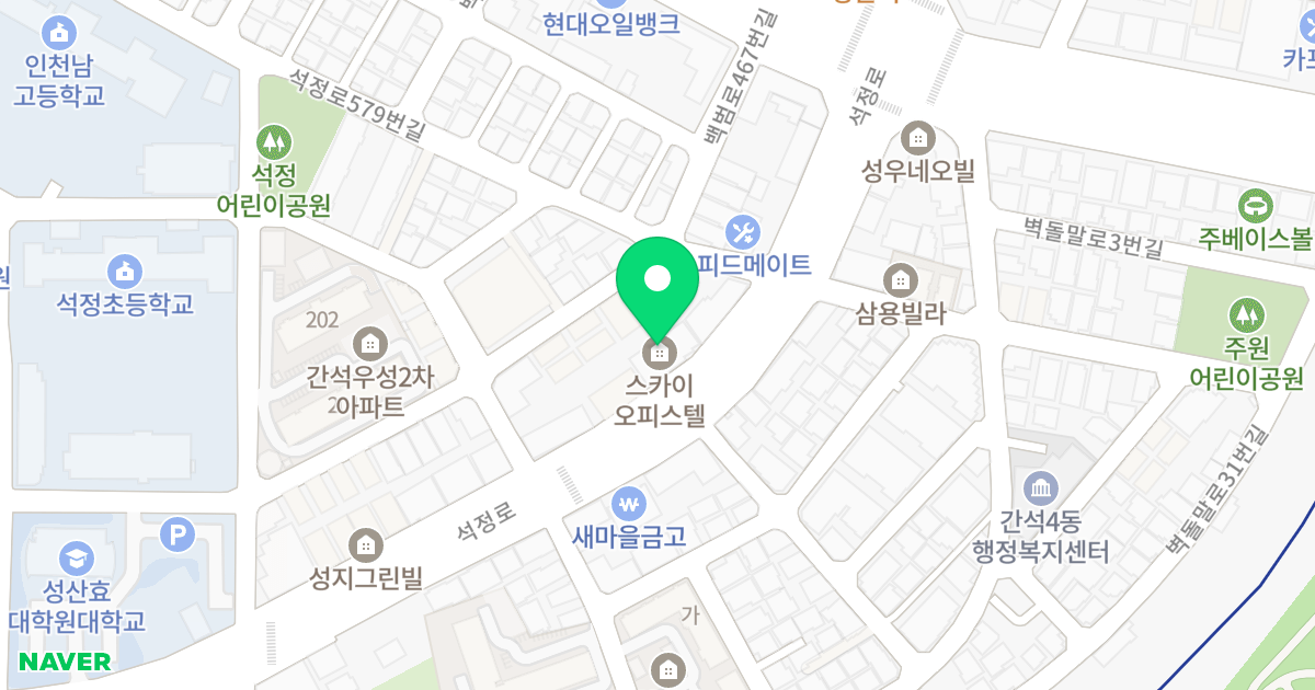 (612-2) 위치 지도 - 인천광역시 남동구 석정로 573