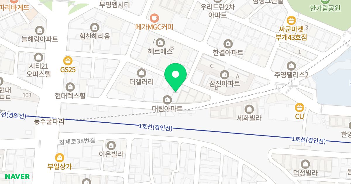 그랑데 시티 위치 지도 - 인천광역시 부평구 동수천로 17-1