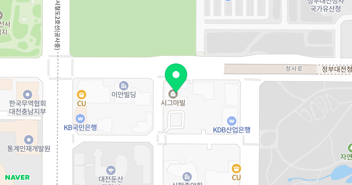 태산시그마빌 위치 지도 - 대전광역시 서구 청사로 160