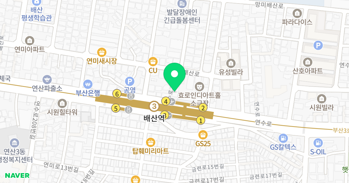 연제스퀘어 위치 지도 - 부산광역시 연제구 연수로 229-2