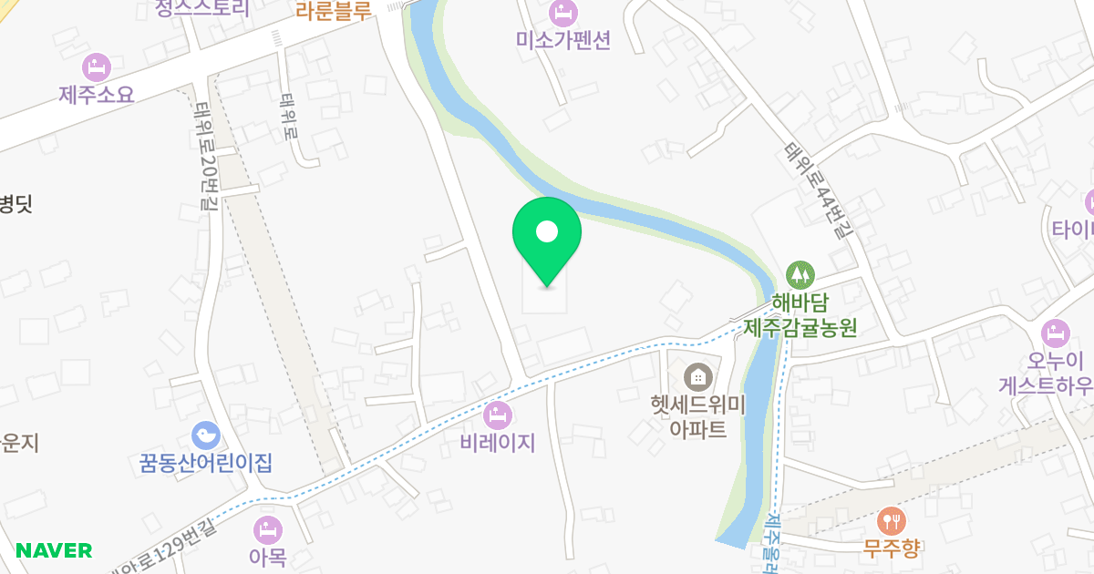위미 캐슬 휘닉스 위치 지도 - 제주특별자치도 서귀포시 남원읍
