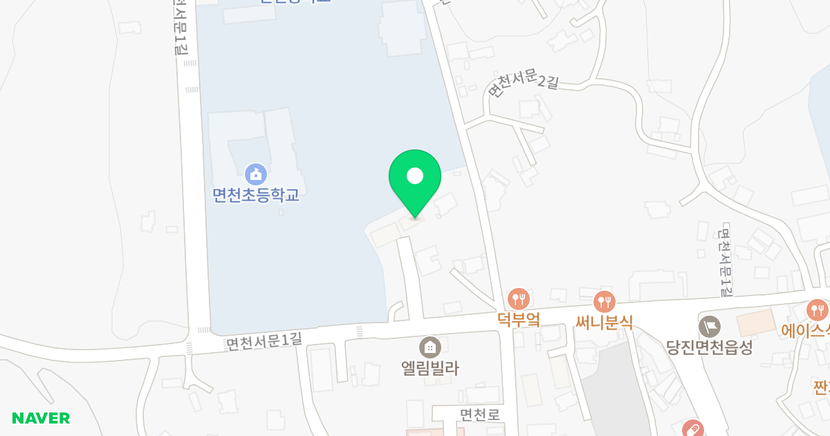 1동 위치 지도 - 충청남도 당진시 면천면 면천서문1길 41-8