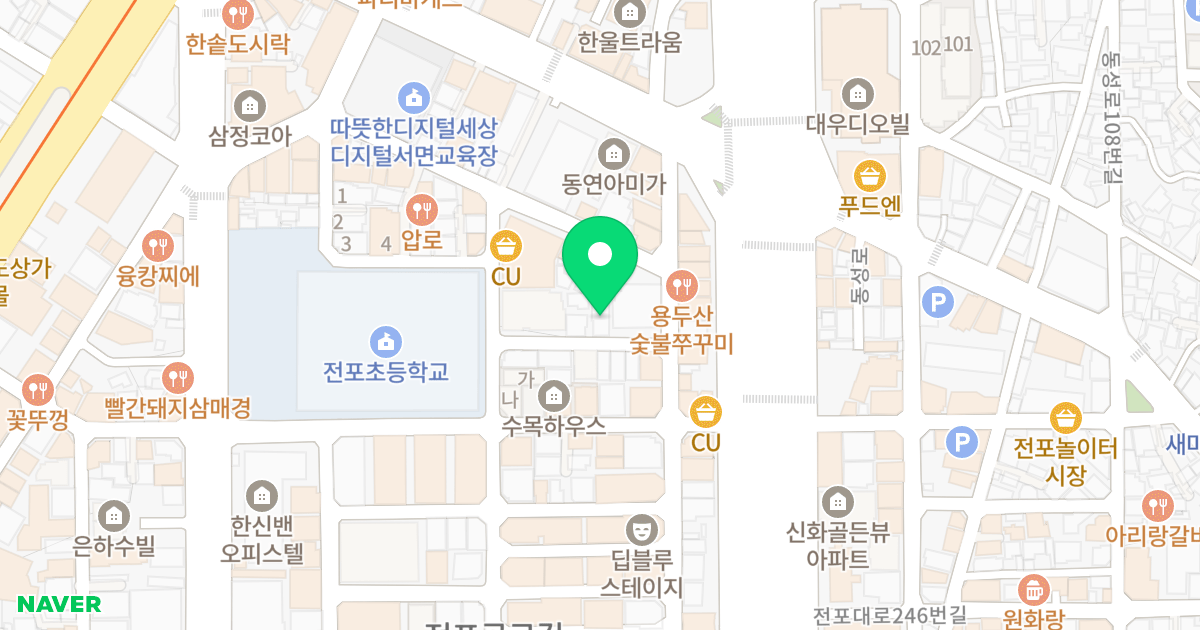 슈타빌하우제 위치 지도 - 부산광역시 부산진구
