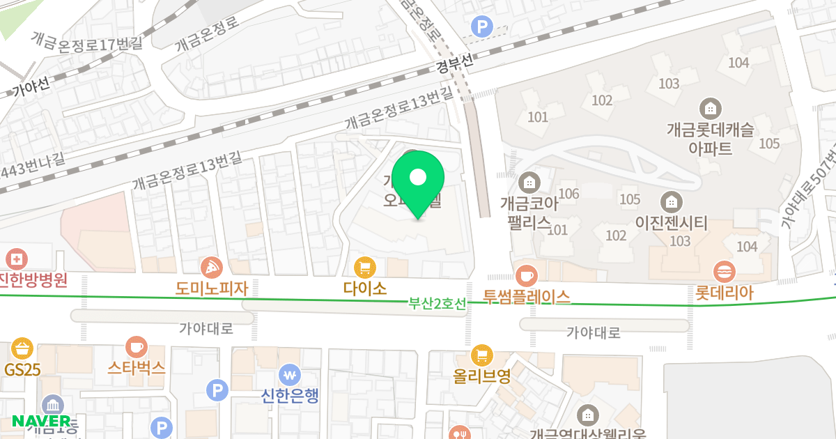 성원쌍떼뷰 위치 지도 - 부산광역시 부산진구 개금온정로 5