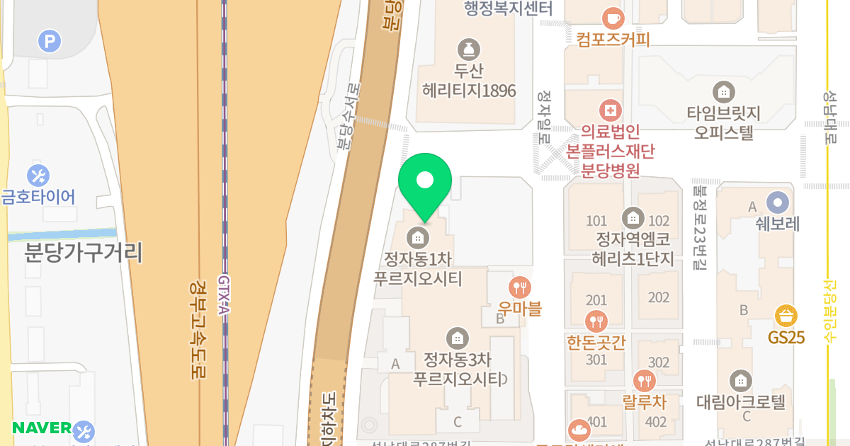 분당 정자동 푸르지오시티 위치 지도 - 경기도 성남시 분당구 정자로 2